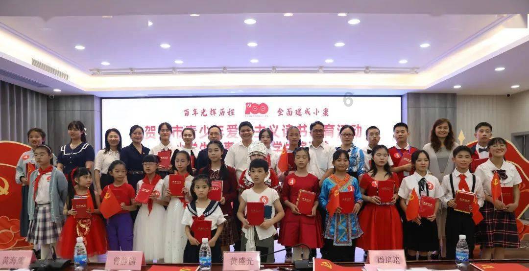9170官方金沙入口